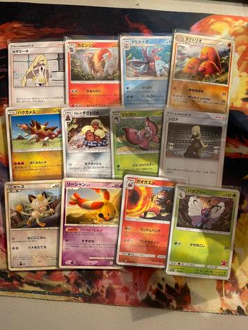 Pokemon Japanese set van 120 kaarten uit diverse series beschikbaar voor biedingen
