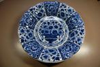 Vintage geplooide Delfts blauwe schaal 1951. I.z.g.s., Ophalen of Verzenden