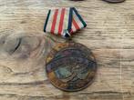 Chinese Communistische Partij Medaille Gezondheidszorg 1947, Ophalen of Verzenden, Overige materialen