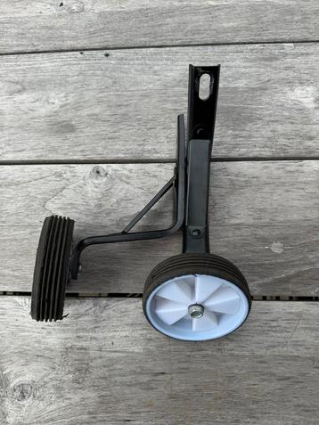 Zijwieltjes kinderfiets beschikbaar voor biedingen