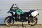 BMW R 1300 GS |Option 719 |LED verstraler |Akrapovic |1ste e, Handvatverwarming, Spaansland 10
7543BG  ENSCHEDE, NL, Meer dan 35 kW