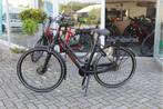 Stella Vicenza l 522wh accu l 53 cm frame, Overige merken, Ophalen of Verzenden, Zo goed als nieuw, 51 tot 55 cm