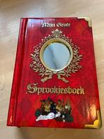 Mijn grote sprookjesboek - Nieuw, Boeken, Ophalen of Verzenden, Nieuw