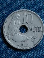 Griekenland 10 Lepta 1912 George I, Verzenden, Overige landen, Losse munt