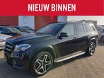 Mercedes-Benz GLS 500 4MATIC AMG-line 7-zitter (bj 2017), 12 maanden, Gebruikt, 7 stoelen, Zwart