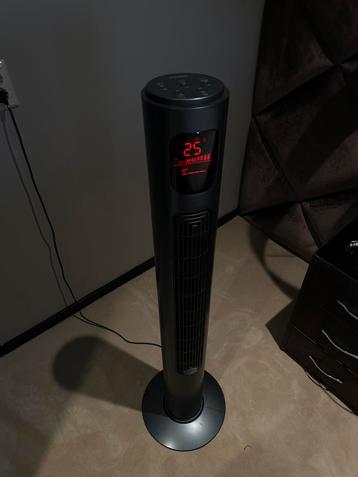 Ventilator - KOENIC beschikbaar voor biedingen