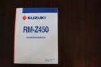 SUZUKI RM Z450 2006 fahrer handbuch istructie boekje rm 450, Motoren, Handleidingen en Instructieboekjes, Suzuki