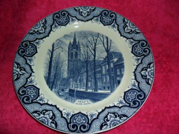 Société Céramique wandbord  beschikbaar voor biedingen