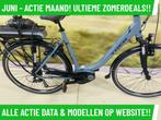 E-Bike! Trek TM 400+! BOSCH Middenmotor! Garantie+Onderhoud!, Fietsen en Brommers, Elektrische fietsen, Gebruikt, 50 km per accu of meer