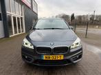 BMW 2-Serie Gran Tourer 2.0 220D 7 persoen AUT 2017 Grijs, Auto's, 1995 cc, 2-Serie Gran Tourer, 7 stoelen, Bedrijf