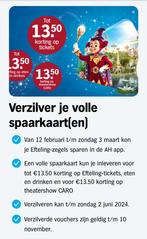 Efteling spaaractie AH, Tickets en Kaartjes, Kortingskaart, Eén persoon