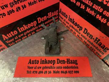 Seat Leon 5F ('13-'17) Remklauw Linksachter 5Q0615423A beschikbaar voor biedingen