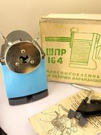 Nieuwe vintage zeer zeldzame puntenslijper uit de USSR, Antiek en Kunst, Antiek | Gereedschap en Instrumenten, Ophalen of Verzenden