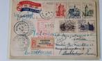 ENVELOP SPECIALE VLUCHT EINDHOVEN-SCHIPHOL, Postzegels en Munten, Postzegels | Nederland, Ophalen of Verzenden, Na 1940, Gestempeld