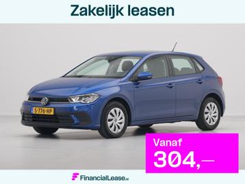 Volkswagen Polo 1.0 MPI 80pk Polo Airco Cruise Pdc Lane Fron beschikbaar voor biedingen