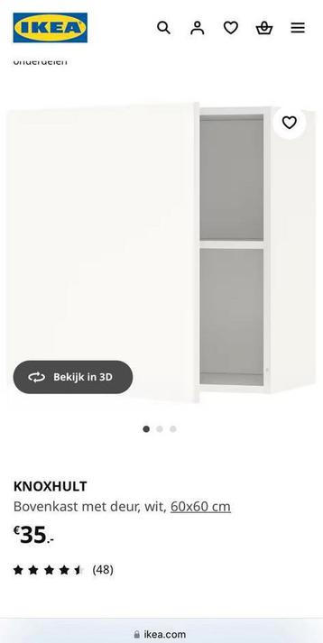 IKEA knoxhult keuken bovenkast wit - nieuw ongeopende doos. - afbeelding 1