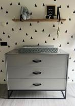 Babykamer compleet te koop!, Kinderen en Baby's, Kinderkamer | Complete kinderkamers, Ophalen, Gebruikt, Jongetje of Meisje