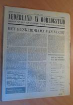 Nederland in Oorlogstijd. 1948 Bunkerdrama Vught, Boeken, Ophalen of Verzenden, Tweede Wereldoorlog, Gelezen