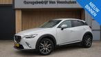 Mazda CX-3 2.0 119Pk SkyActiv-G 120 GT-M Bose Xenon Head-up, Auto's, Voorwielaandrijving, 1998 cc, Gebruikt, 4 cilinders