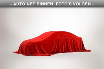 Fiat Idea 1.4-16V Active * 117.932 Km * PDC Achter * beschikbaar voor biedingen