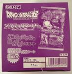Dragon Ball Z japans Import Bromide, Ophalen, Nieuw