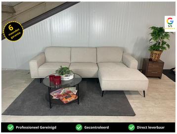 GRATIS LEVERING Loungebank Lichtgrijs 270x160 SHOWROOMMODEL beschikbaar voor biedingen