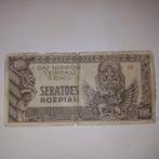 100 Roepiah (JIM) Japans Invasiegeld Nederlands Indie 1944, Postzegels en Munten, Bankbiljetten | Azië, Ophalen of Verzenden, Zuidoost-Azië