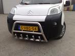 #AANBIEDING#SiDeBaRs Citroen Nemo Pushbar BuLLbaR, Auto diversen, Tuning en Styling