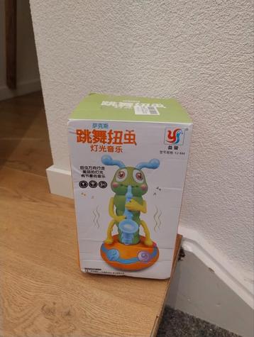 Zingende Rups Speelgoed beschikbaar voor biedingen