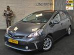 Toyota Prius Wagon 1.8 Aspiration 7p|GARANTIE|NAP|1E EIG|PAN, Auto's, Euro 5, Gebruikt, 4 cilinders, 7 stoelen