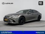 Lexus LS 500h AWD President Line | Mark Levinson | Stoelmass, Auto's, Lexus, Automaat, 12 maanden, Gebruikt, Bedrijf