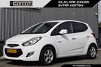 Hyundai ix20 1.6i i-Vision 125pk Trekhaak, Cruise, Camera, C, Voorwielaandrijving, Euro 5, Stof, Gebruikt