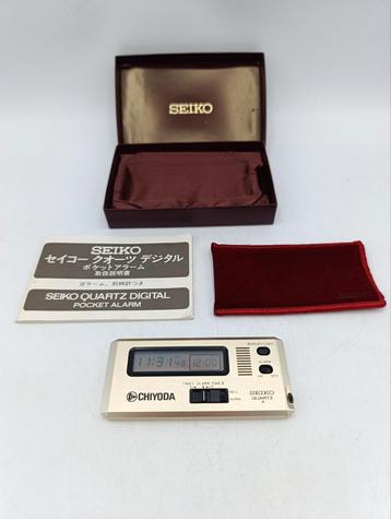 Vintage Seiko reiswekker, verguld, ca 1980, no:7411-801G beschikbaar voor biedingen