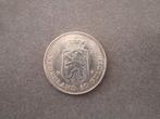 Zilver 10 gulden Juliana 1948 - 1973, Ophalen of Verzenden, Koningin Juliana, 10 gulden, Zilver