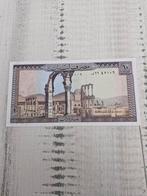 Libanon 10 Lira Biljet 1986 UNC, Postzegels en Munten, Bankbiljetten | Azië, Ophalen of Verzenden, Los biljet