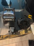 fujikura 62+ lasapparaat met 2 accu’s, Doe-het-zelf en Verbouw, Gereedschap | Lasapparaten, Ophalen of Verzenden, Zo goed als nieuw