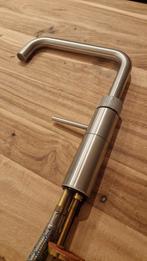 Quooker Fusion RVS Kraan - Zo Goed Als Nieuw, Minder dan 50 cm, Ophalen of Verzenden, Zo goed als nieuw, Minder dan 25 cm