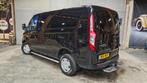 Ford Transit Custom 280 2.0 TDCI L1H1 Trend 105PK Euro6 | Ri, Voorwielaandrijving, Stof, 4 cilinders, Zwart