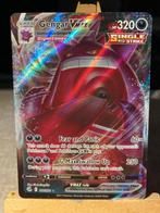 Pokemon Gengar VMAX 157 Pokemon Fusion Strike, Ophalen of Verzenden, Zo goed als nieuw, Losse kaart
