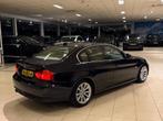 BMW 3-serie 320i Business Line|Aut|Nav. Prof|Clima|Xenon|Led, Automaat, Beige, 4 cilinders, Blauw