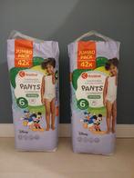 Luierbroekjes maat 6 kruidvat, Kinderen en Baby's, Overige Kinderen en Baby's, Ophalen, Nieuw