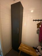 IKEA badkamerkast, Huis en Inrichting, Badkamer | Badkamermeubels, Ophalen, (Half)hoge kast, Minder dan 50 cm, Zo goed als nieuw