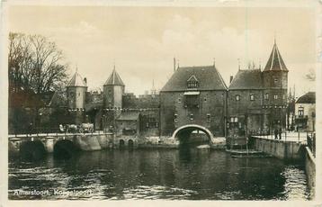 (379-204-013) Amersfoort Koppelpoort beschikbaar voor biedingen