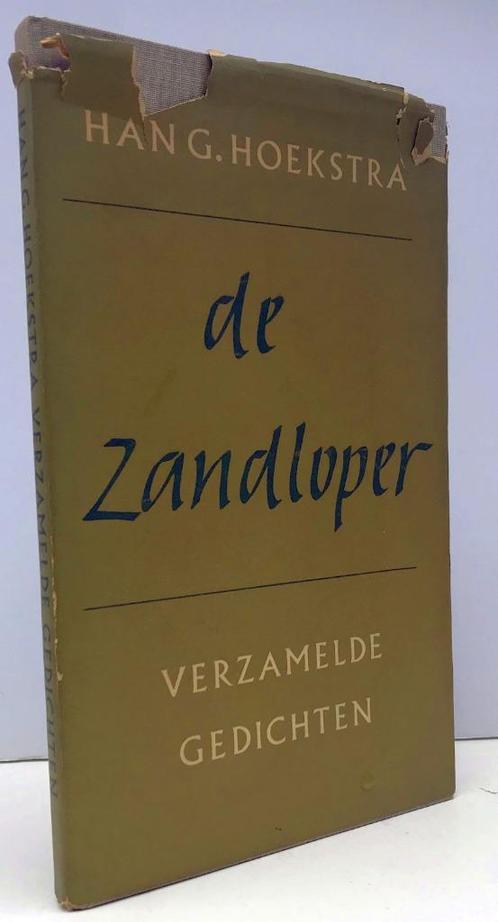 Hoekstra, Han G. - De Zandloper (1956 1e dr.), Boeken, Gedichten en Poëzie, Nieuw, Ophalen of Verzenden