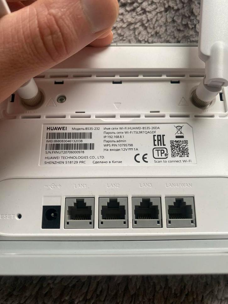 Huawei Router zgan, Computers en Software, Routers en Modems, Gebruikt, Router, Ophalen of Verzenden