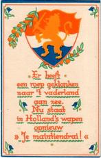 Vrijheid en recht nr 1, Nederland, Boek of Tijdschrift, Ophalen of Verzenden, Landmacht