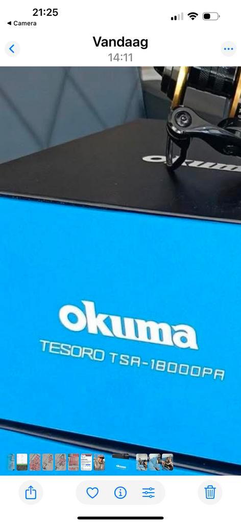 Gezocht molen Okuma tesoro tsr 18000 of 20000, Caravans en Kamperen, Luchtbedden, Zo goed als nieuw, Ophalen of Verzenden