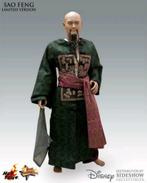Hot Toys Pirates of the Caribbean Soa Feng Exclusive 1/6, Ophalen, Nieuw, Film, Actiefiguur of Pop