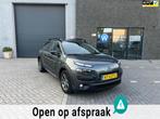 Citroen C4 Cactus 1.2 PureTech Business Airco Cruise Camera, Voorwielaandrijving, Gebruikt, Euro 6, 1199 cc