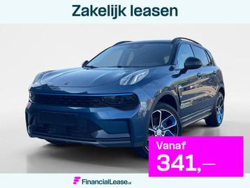 Lynk & Co 01 1.5 | Panoramadak | Achteruitrijcamera | Elektr beschikbaar voor biedingen